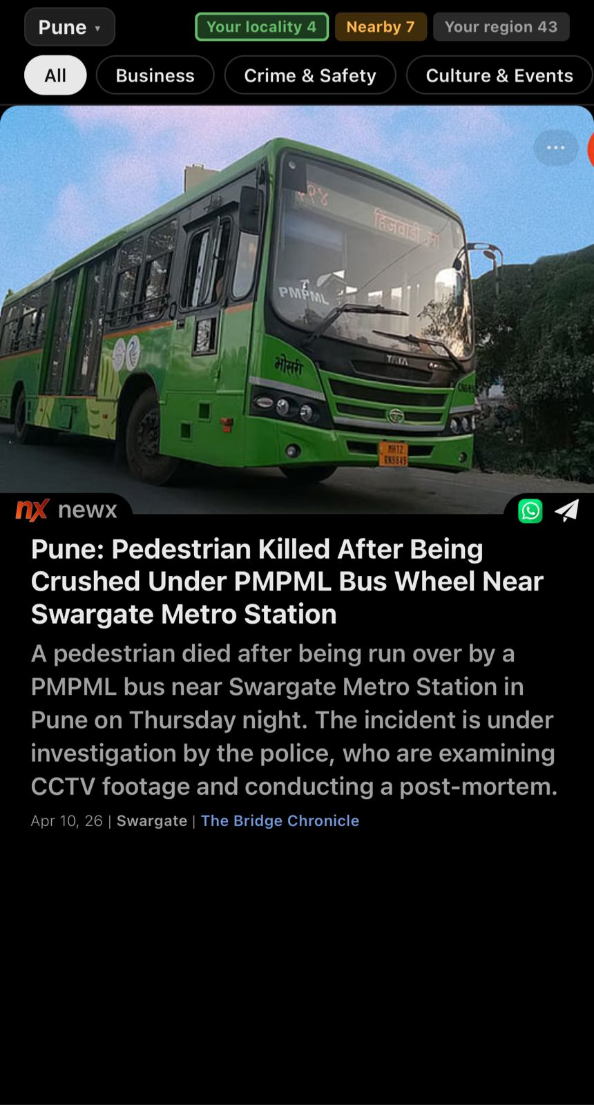 newx app — local news screen